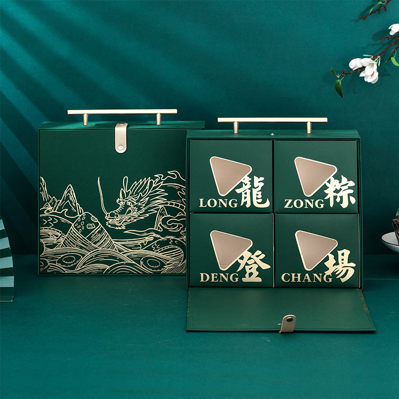 现货新款端午节粽子包装盒空盒高端手提礼盒可定批发制作LOGO